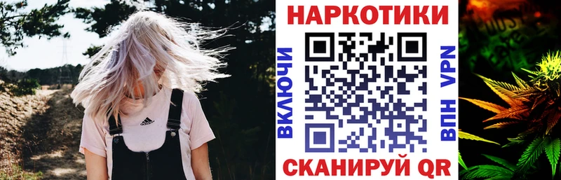 Виды наркоты Аксай АМФ Мефедрон