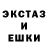 АМФЕТАМИН 97% PIX WAY