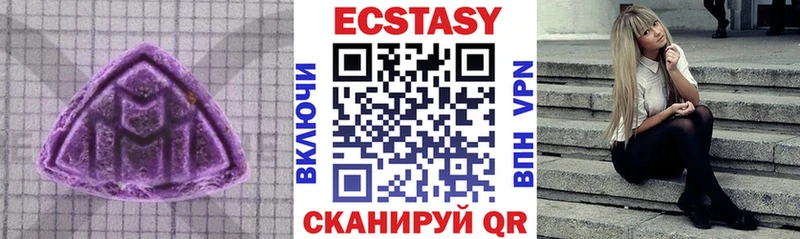 Экстази Punisher  что такое   omg ссылки  Аксай 
