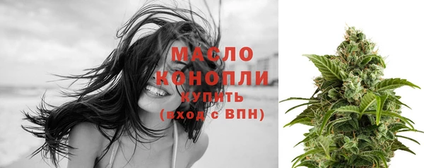 марки lsd Абаза