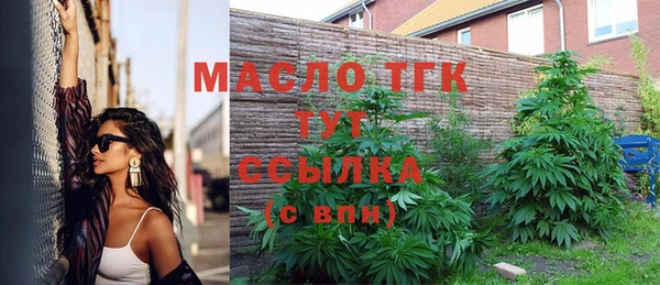 MDMA Алзамай