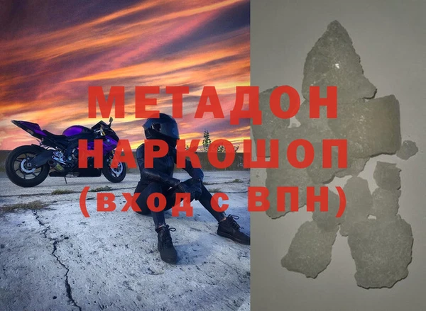 винт Алексеевка