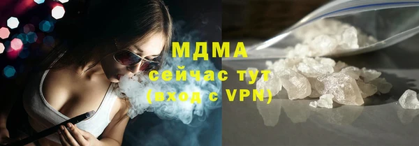 винт Абинск