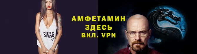 винт Алексеевка