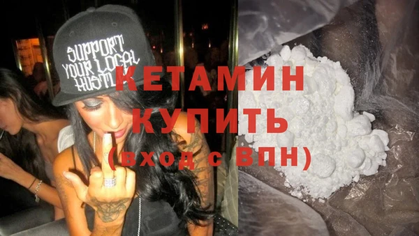 марки lsd Абаза