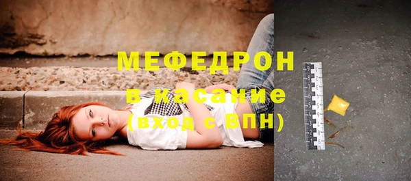 героин Магадан