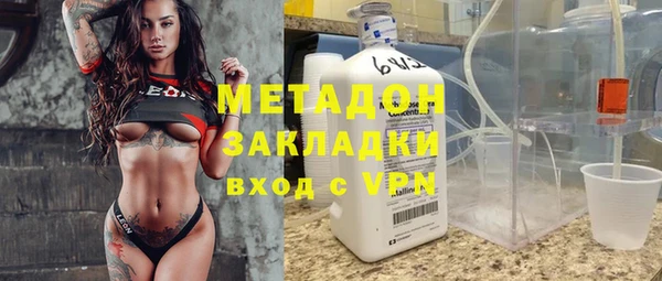 винт Абинск