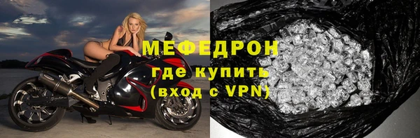 марки lsd Абаза