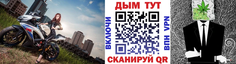 Канабис VHQ  наркошоп  Аксай 